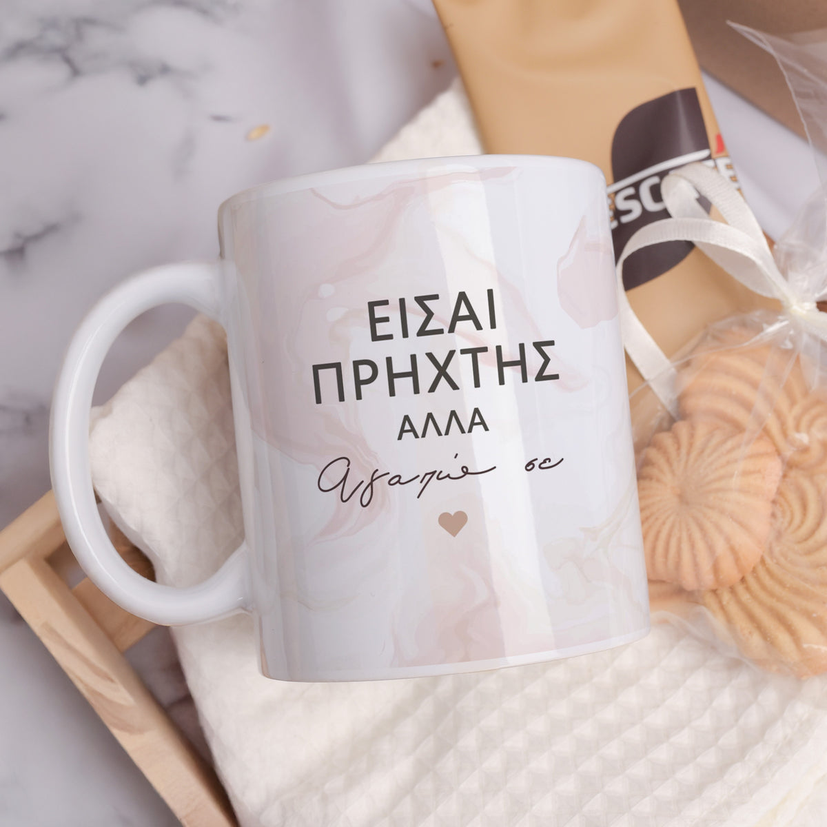 Prixtis & Prixtissa - Ceramic Mug 11oz & Coaster Gift Box - GOTShirts