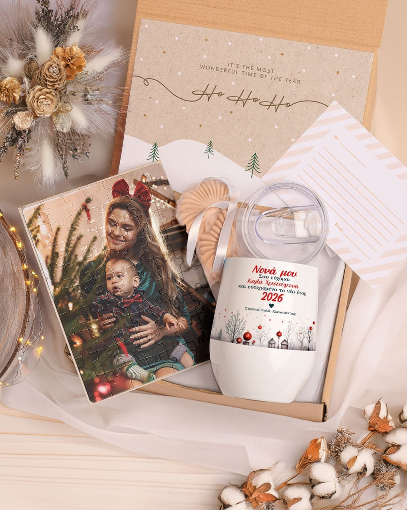 Godmother Christmas Wishes - Magnetic Puzzle & Wine Mug Gift Box - GOTShirts