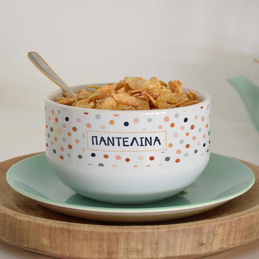 Dot Pattern - Personalized Ceramic Bowl