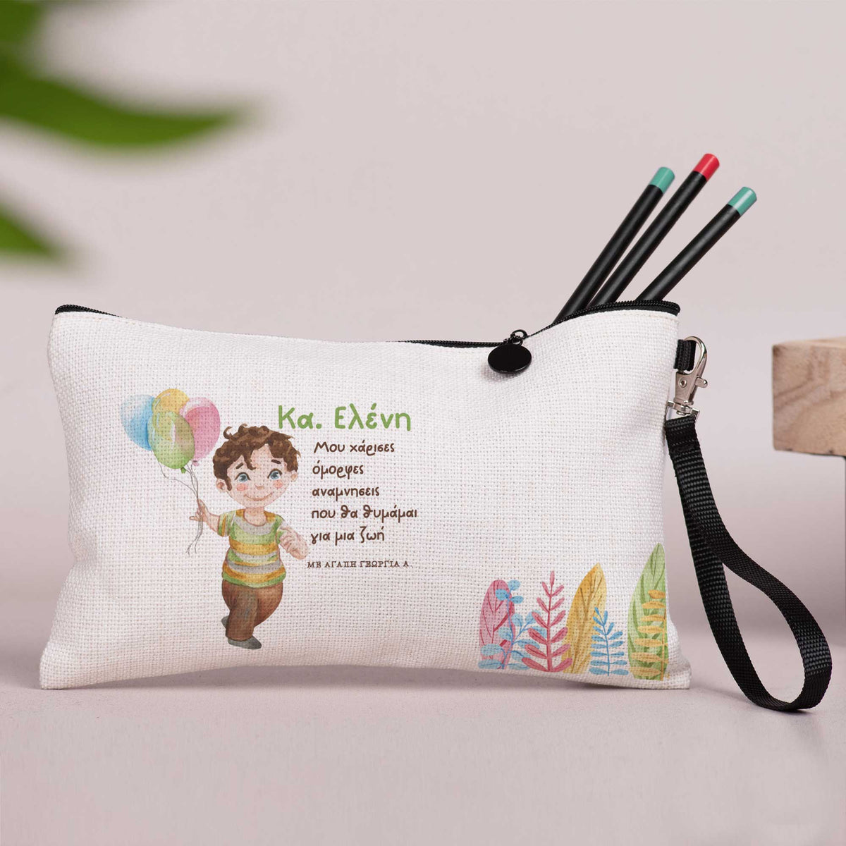 Beautiful Memories - Linen Pencil Case - GOTShirts