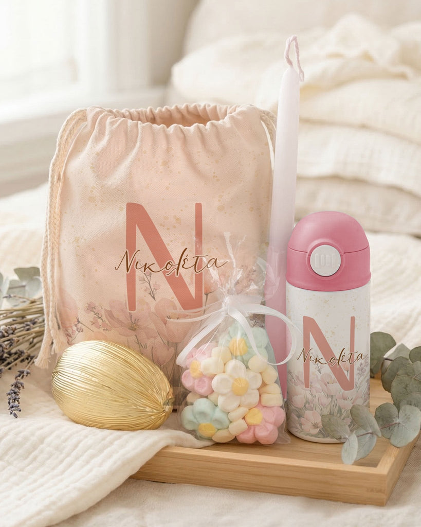 Watercolor Flowers - Double Wall Bottle & Pouch Gift Set - GOTShirts