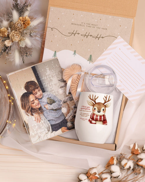 Godmother Christmas Deer - Magnetic Puzzle & Wine Mug Gift Box - GOTShirts