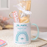 Always In My Heart - Mug & Keyring Gift Set - GOTShirts