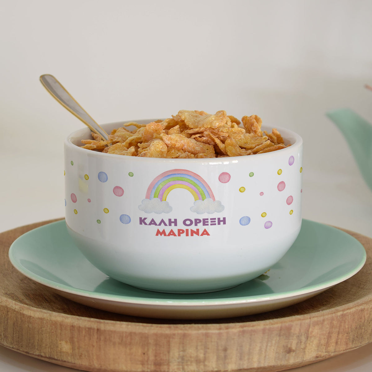 Personalized Ceramic Bowl - Watercolor Rainbow - GOTShirts
