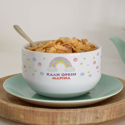 Personalized Ceramic Bowl - Watercolor Rainbow - GOTShirts