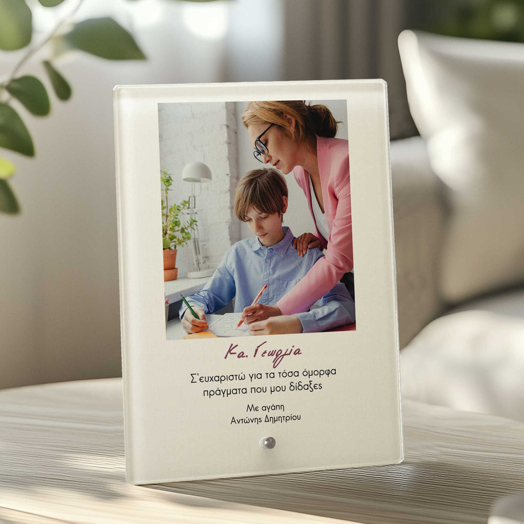 Dear Teacher, Thank You For Everything - Glass Frame - GOTShirts
