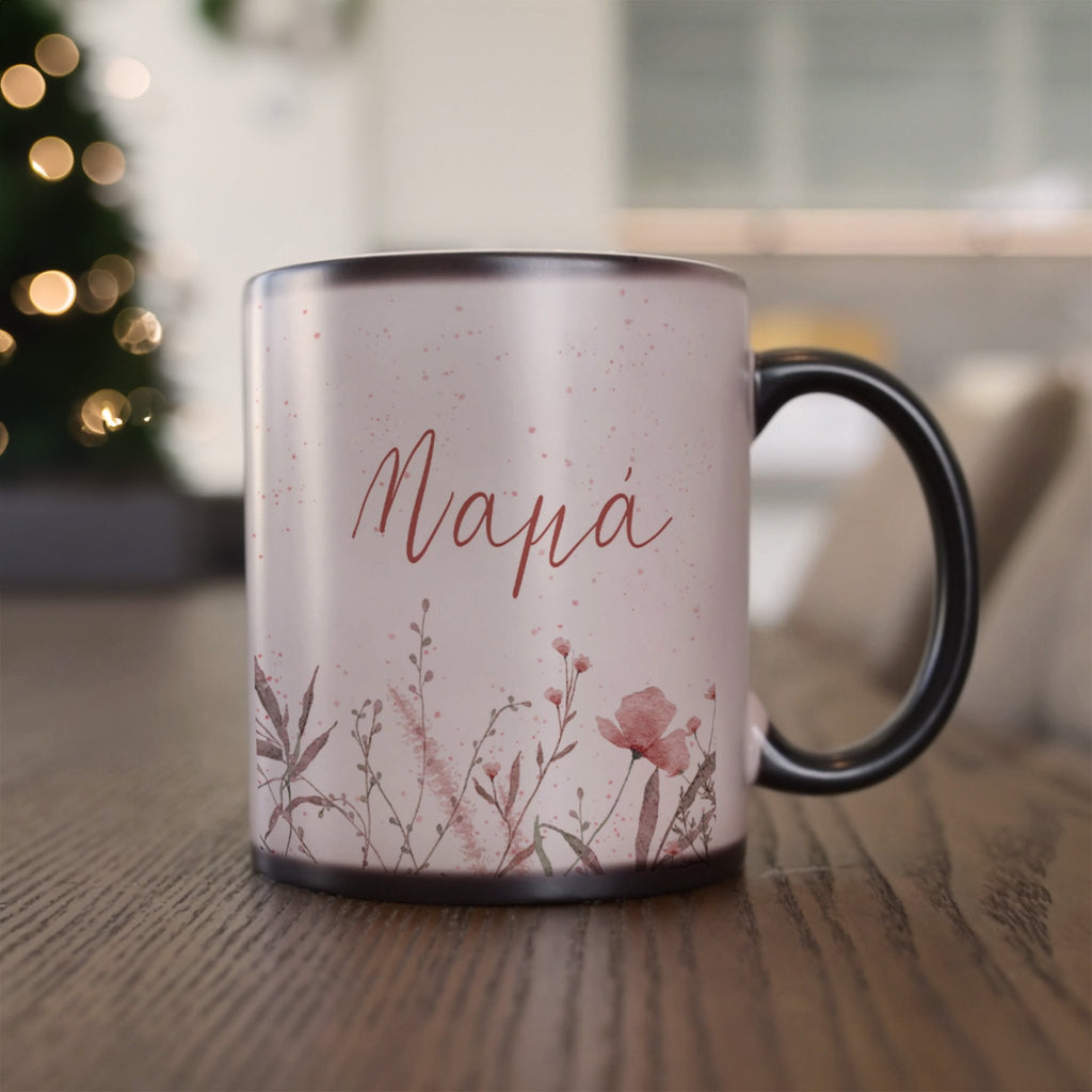 Christmas Flowers - Magic Mug - GOTShirts