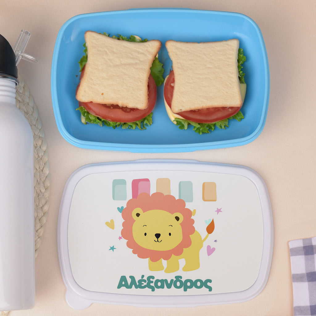 Lion - Plastic Lunch Box