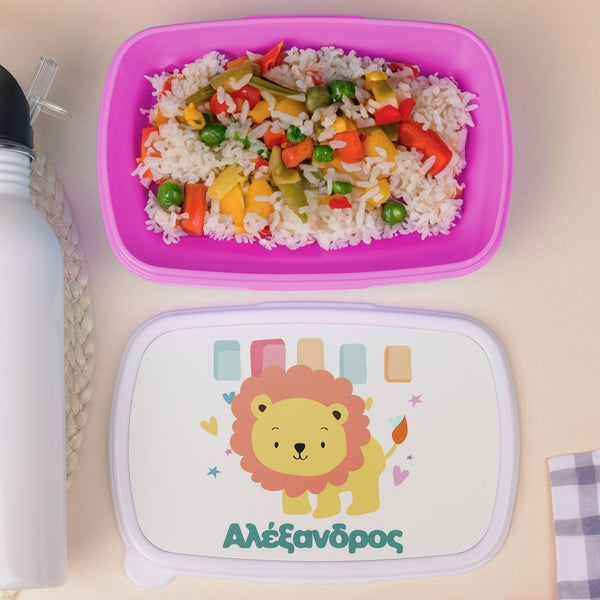 Lion - Plastic Lunch Box - GOTShirts