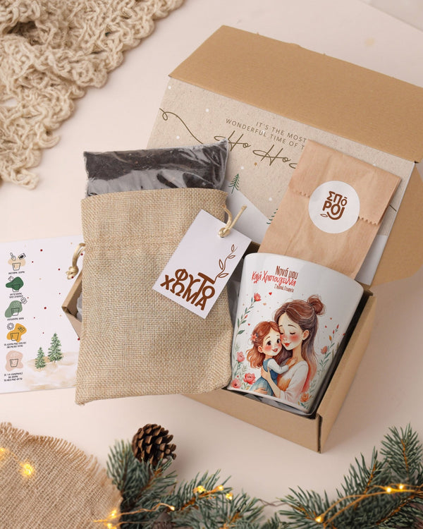 Merry Christmas Godmother Girl - Flower Pot - GOTShirts