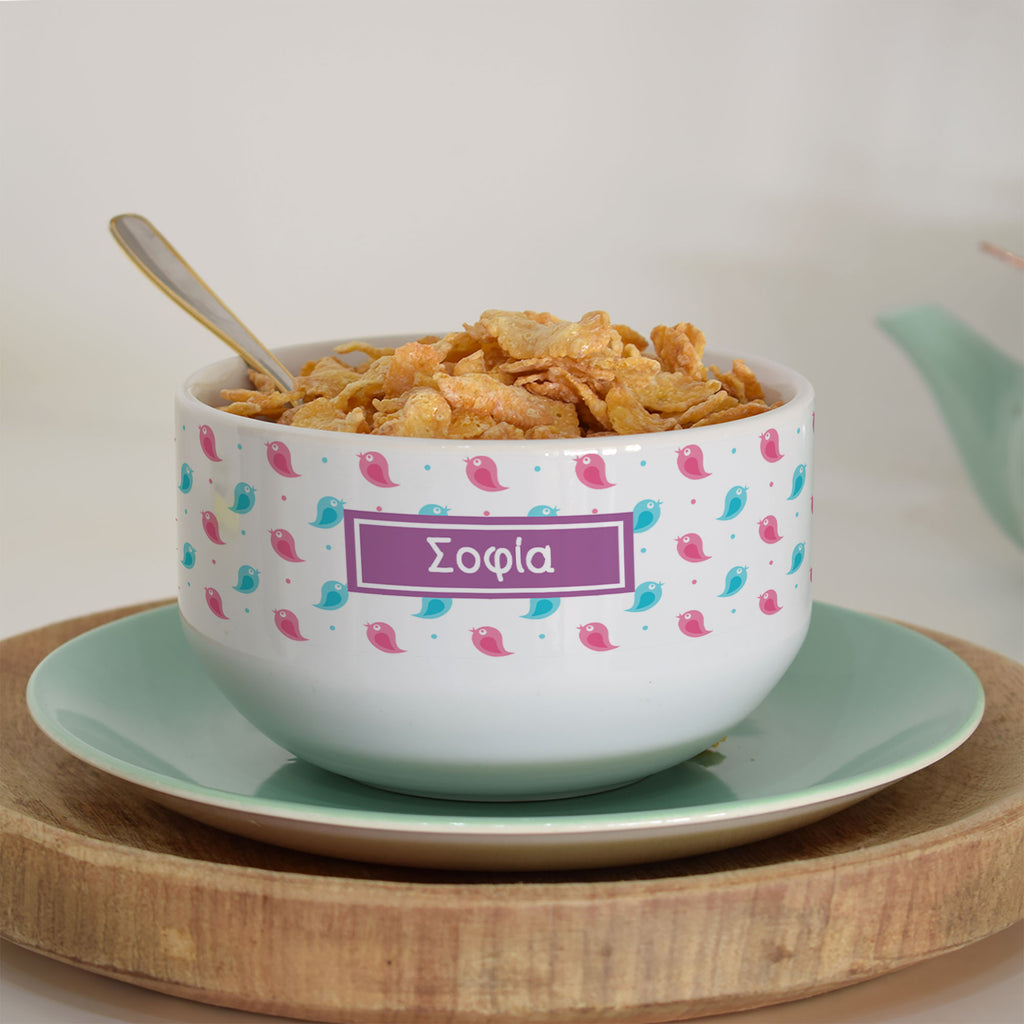 Personalized Ceramic Bowl - Birds