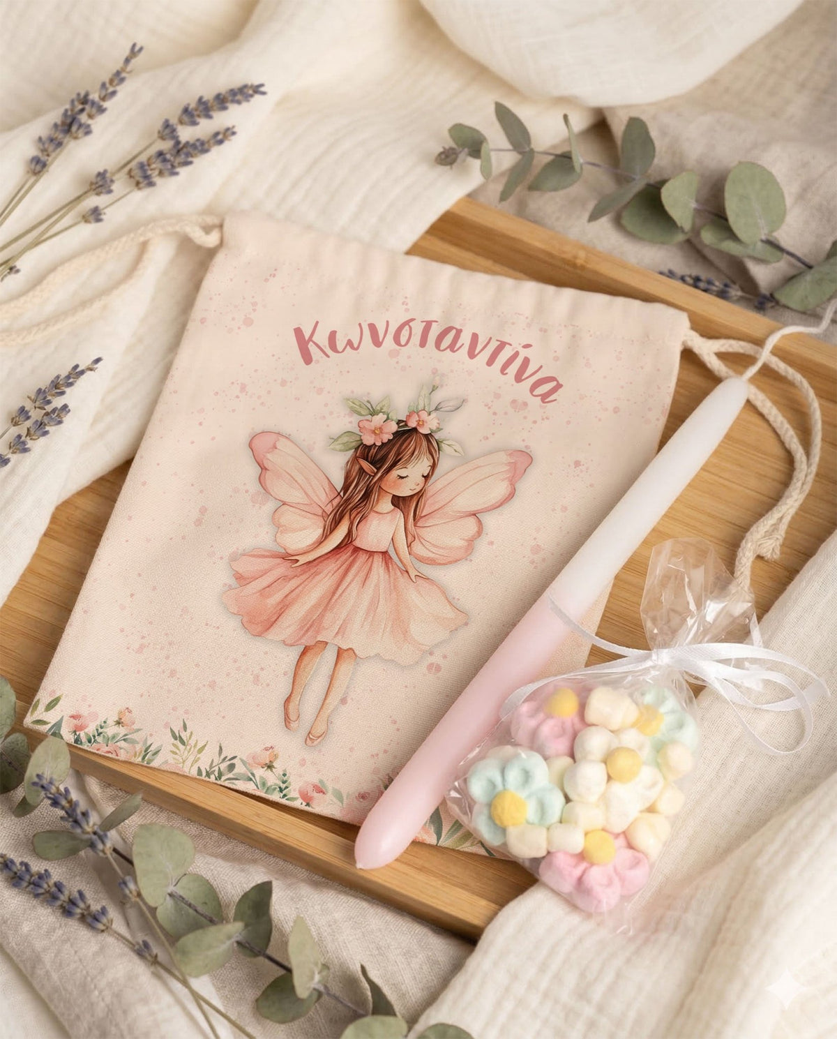 Pink Fairy - Easter Double Wall Bottle & Pouch Gift Set - GOTShirts