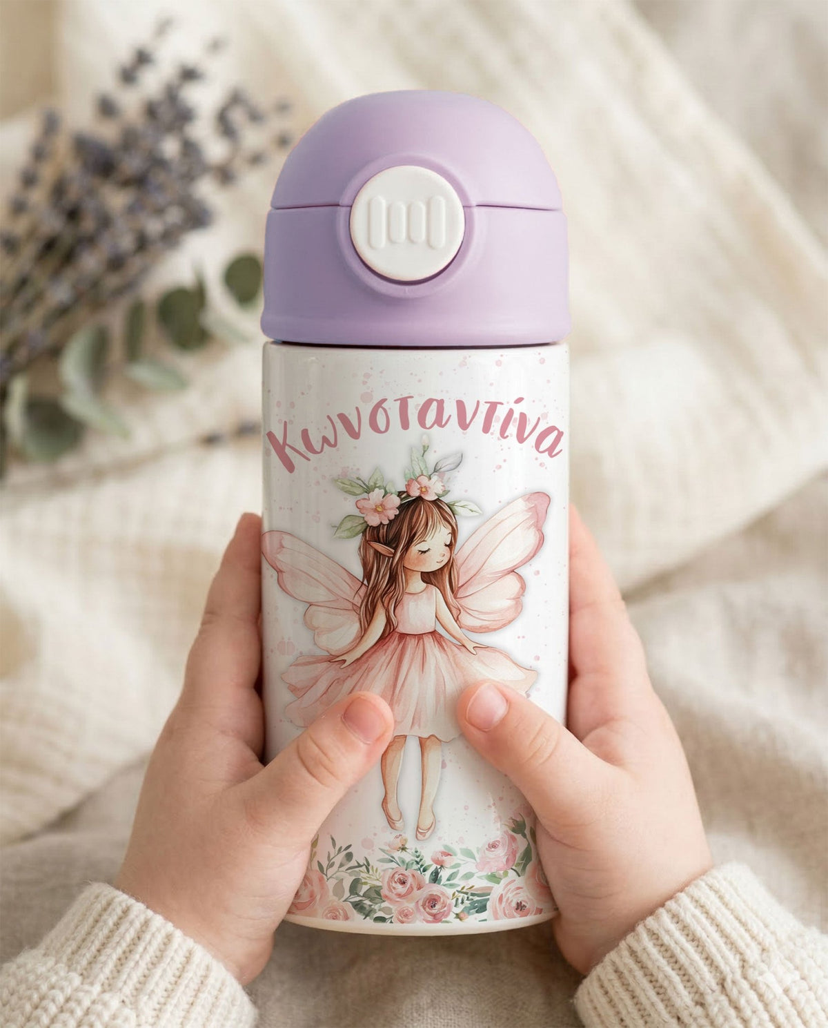 Fairy - Double Wall Colored Water Bottle - GOTShirts