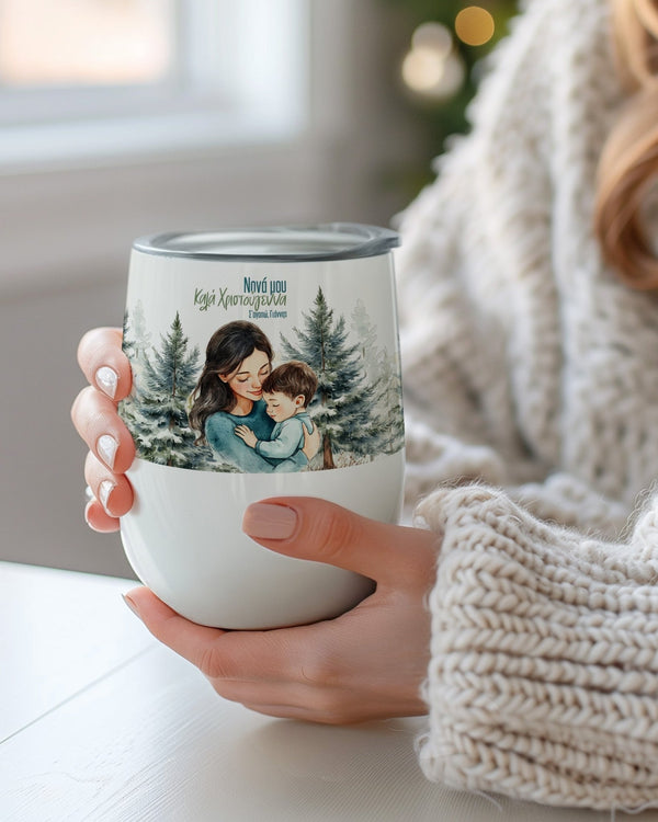 Godmother Christmas Boy - Magnetic Puzzle & Wine Mug Gift Box - GOTShirts