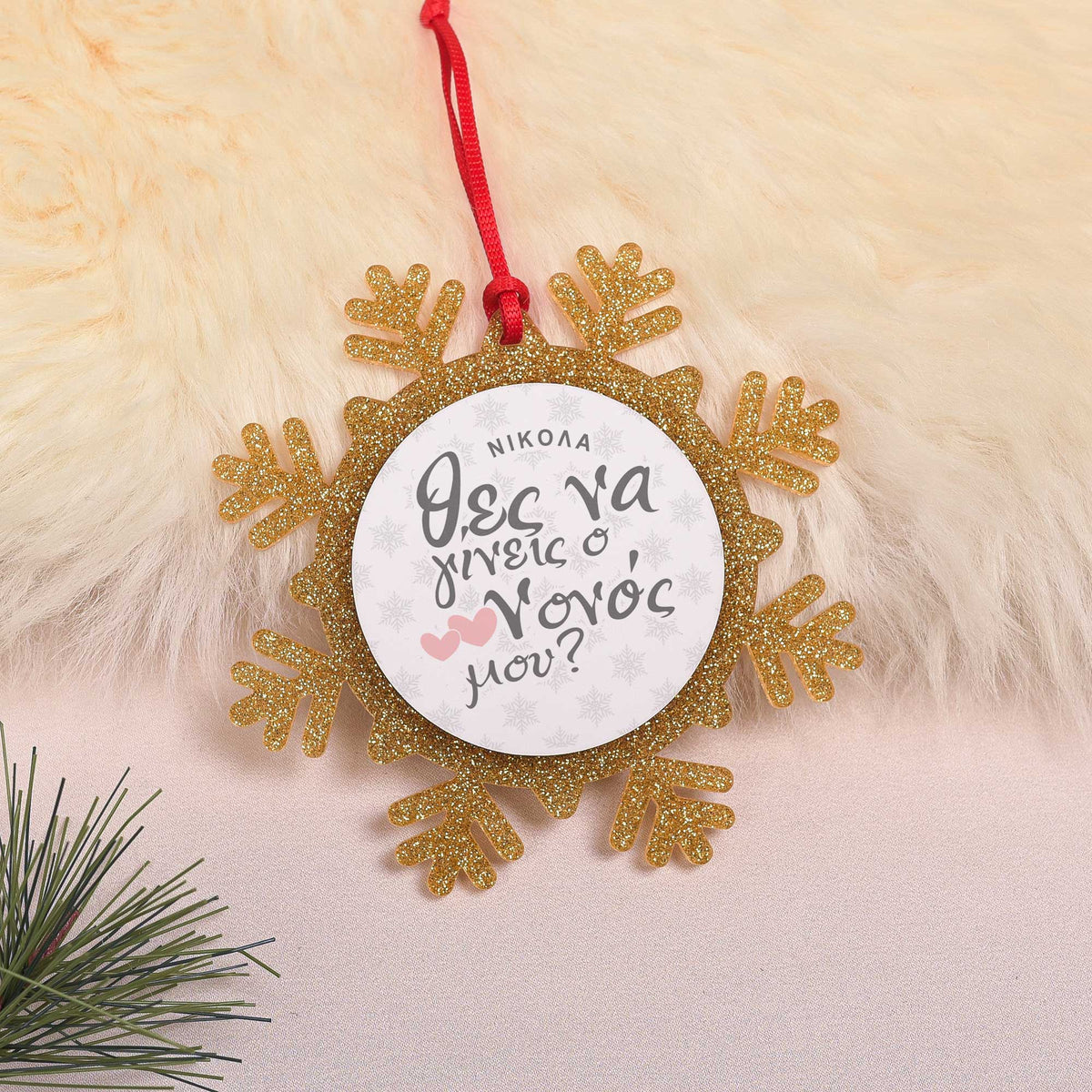 Be My Godfather - Glitter Snowflake Ornament - GOTShirts