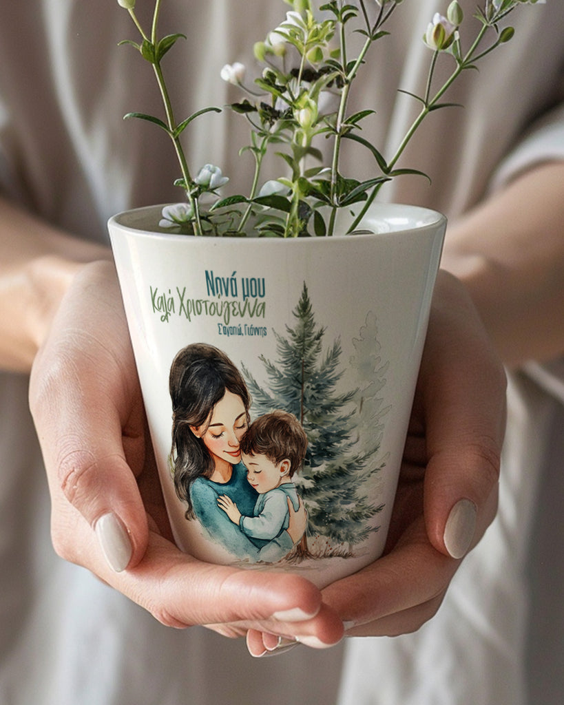 Merry Christmas Godmother Boy - Flower Pot