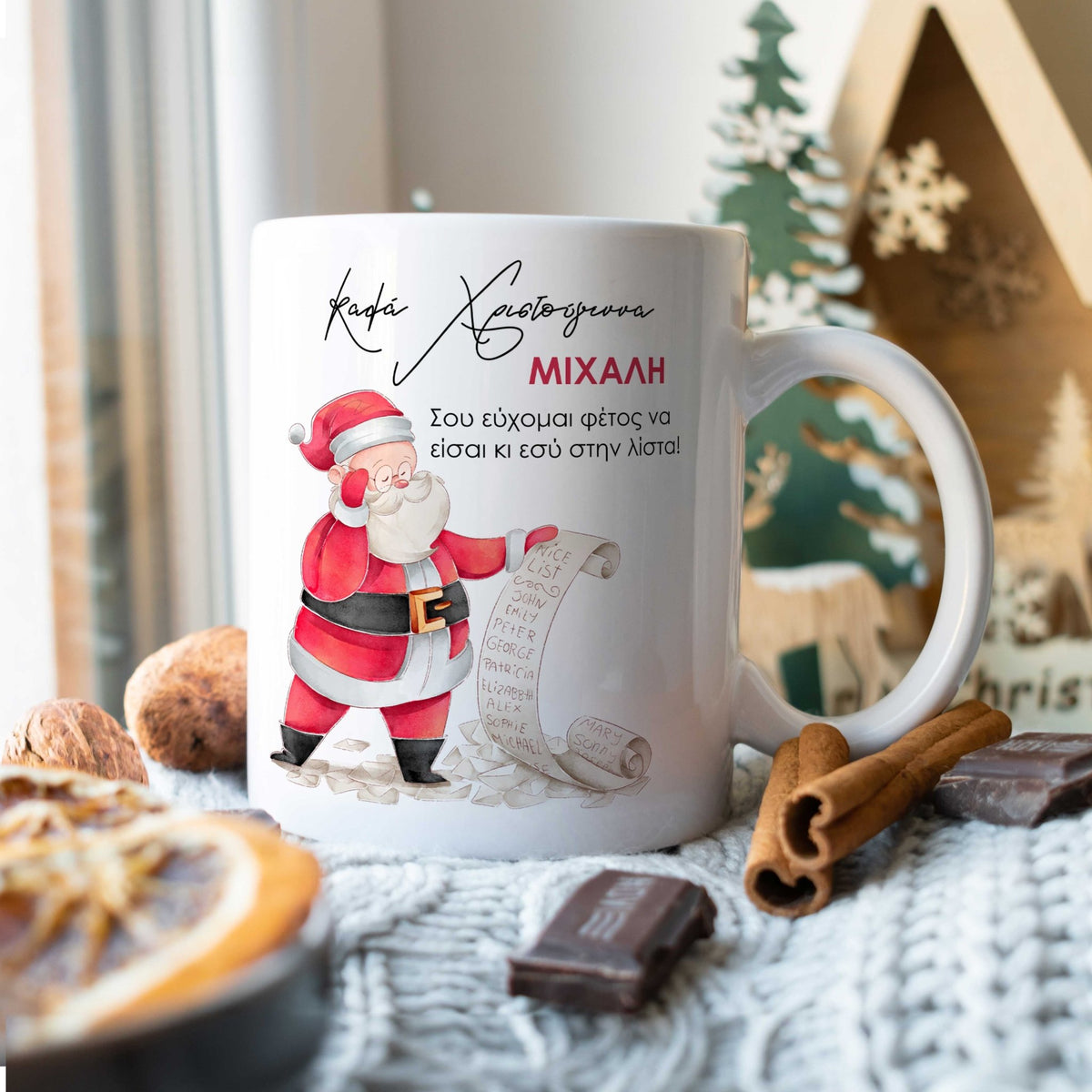 Santa's List Ceramic Mug 330ml - GOTShirts