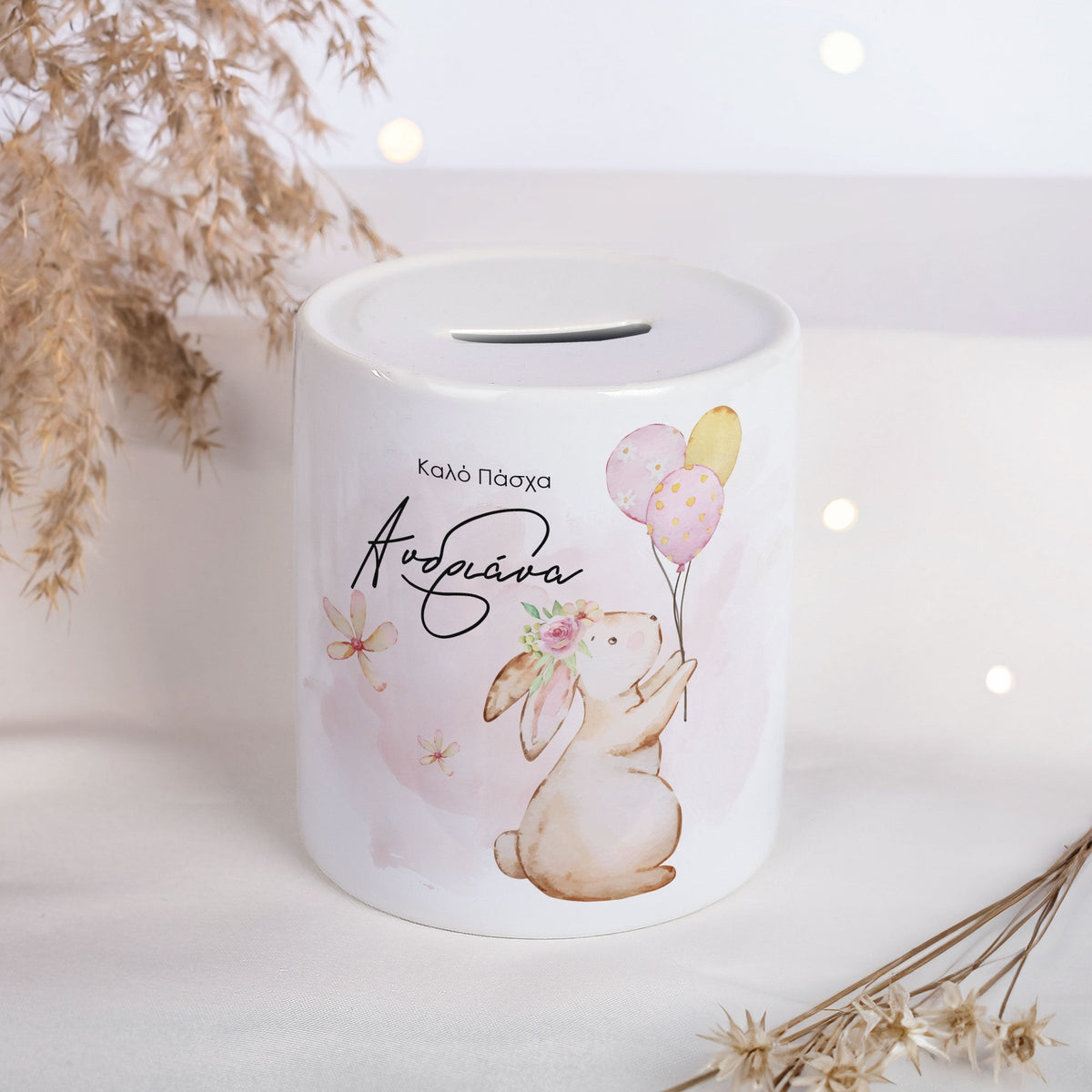 Pink Balloons Bunny - Ceramic Money Bank - GOTShirts