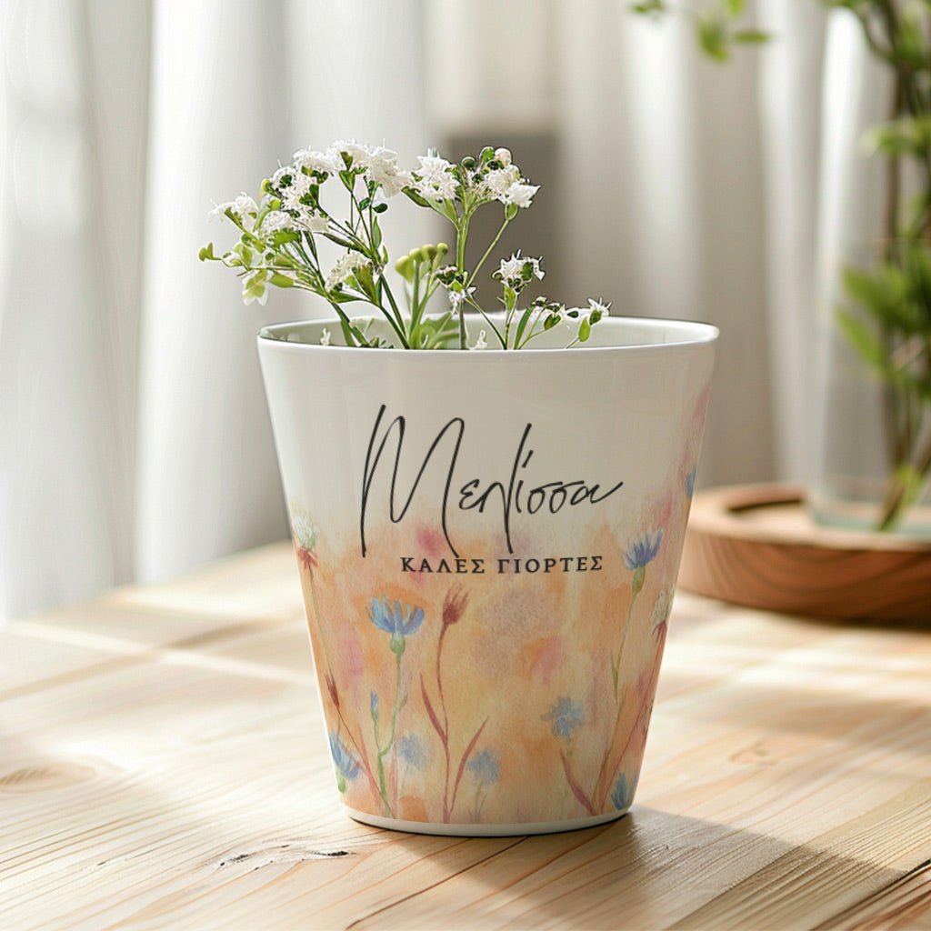 Happy Holidays - Flower Pot - GOTShirts