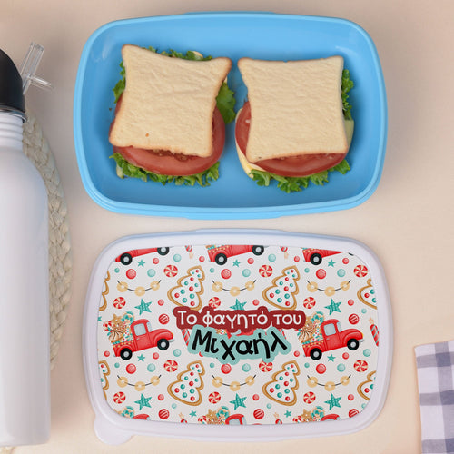 Christmas Cars - Plastic Lunch Box - GOTShirts