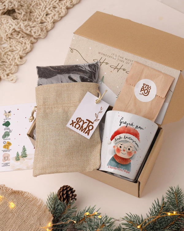 Cute Grandma - Flower Pot - GOTShirts