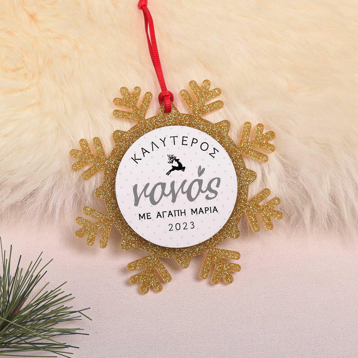 Godfather - Glitter Snowflake Ornament - GOTShirts