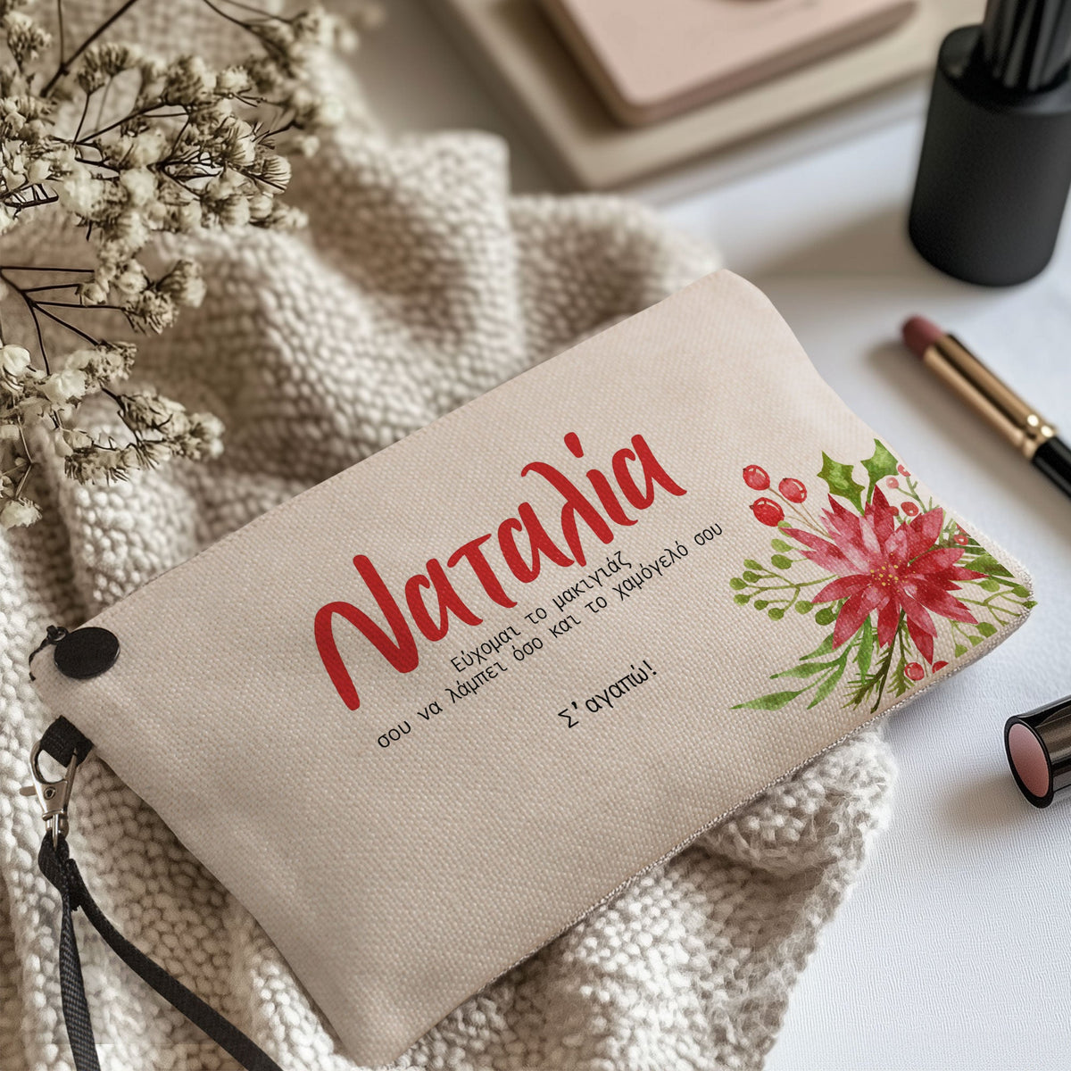 Christmas Flower - Make Up Bag - GOTShirts