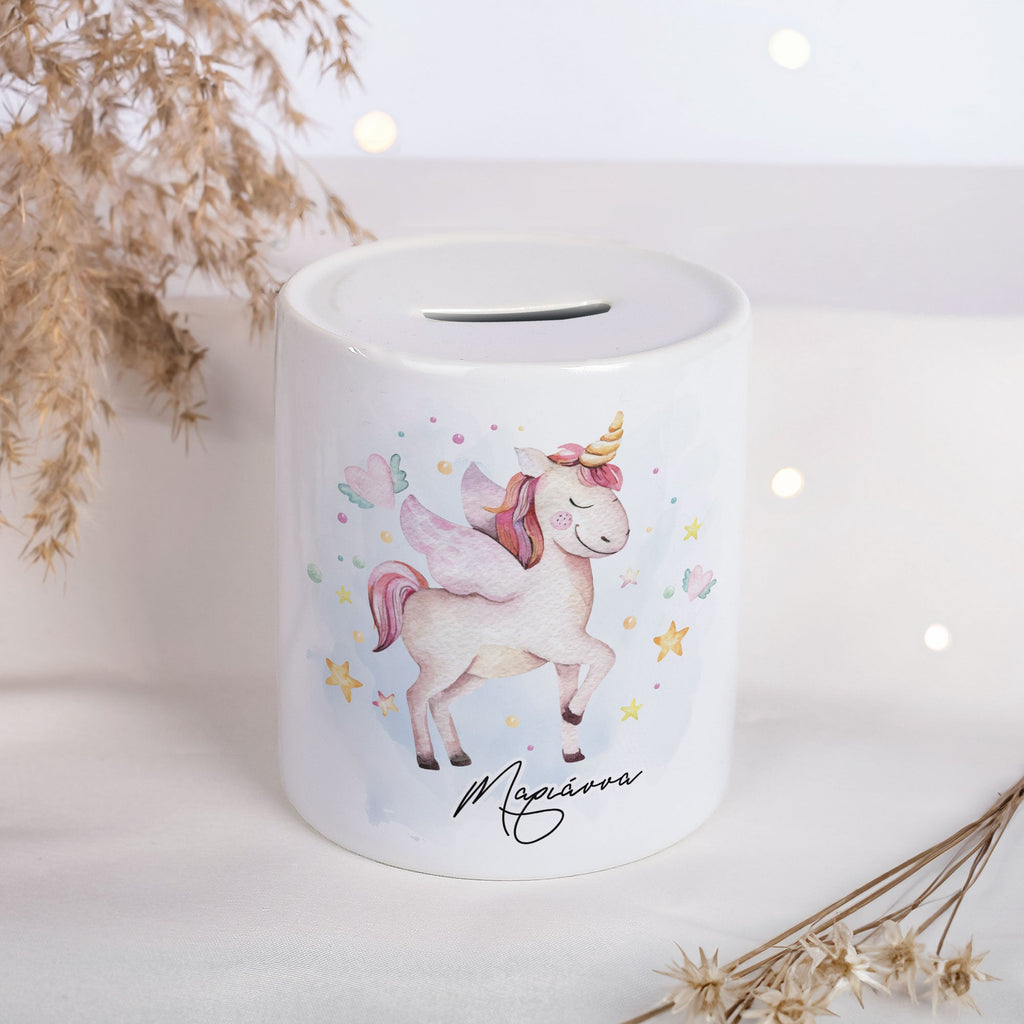 Unicorn - Ceramic Money Bank - GOTShirts