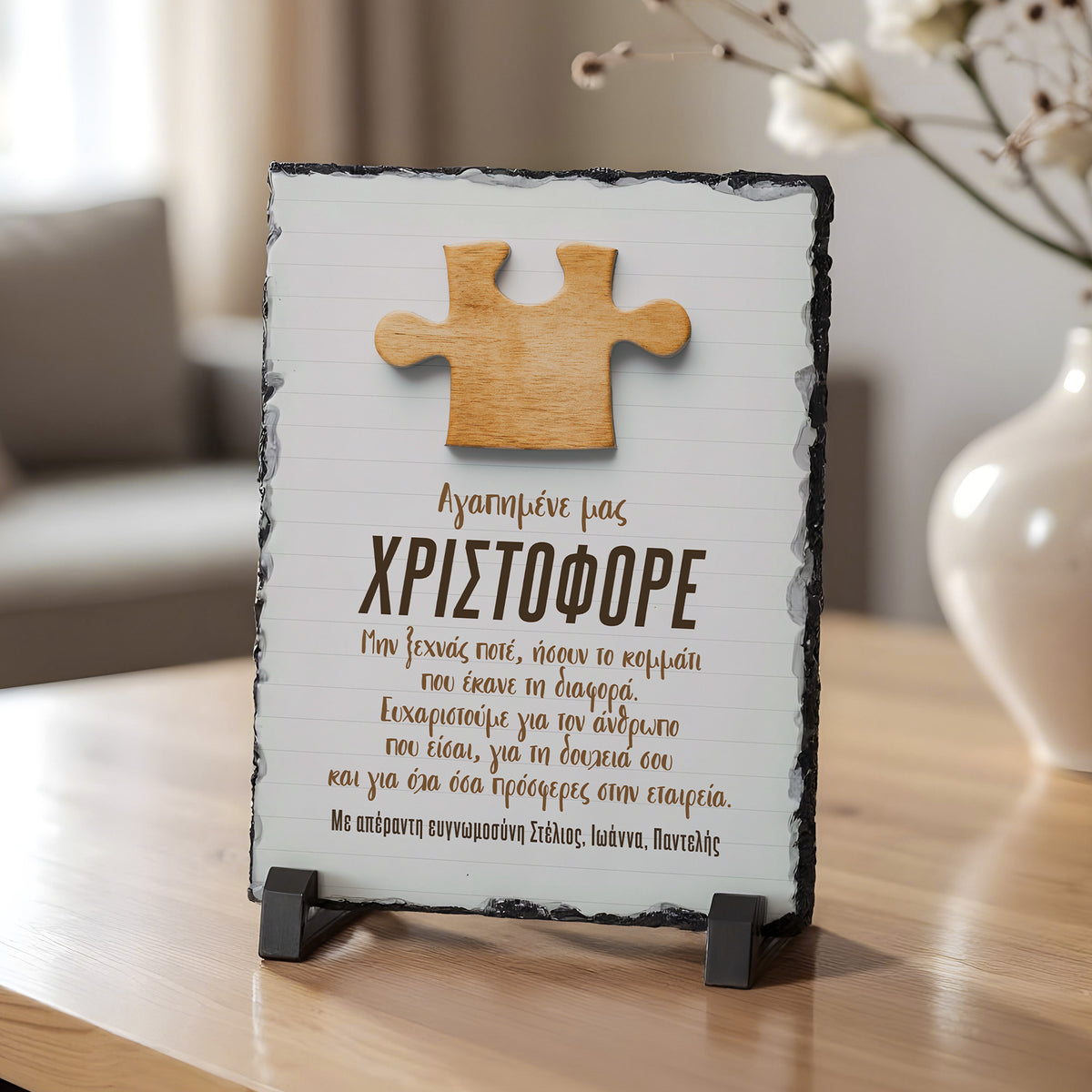Puzzle Piece - Retirement Luxury Gift Box - GOTShirts