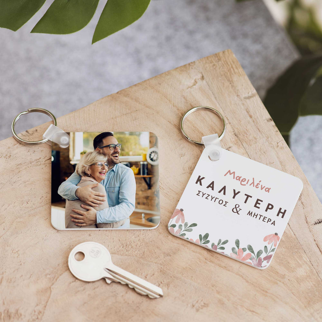 Best Wife & Mother - Square Plastic Keyring - GOTShirts