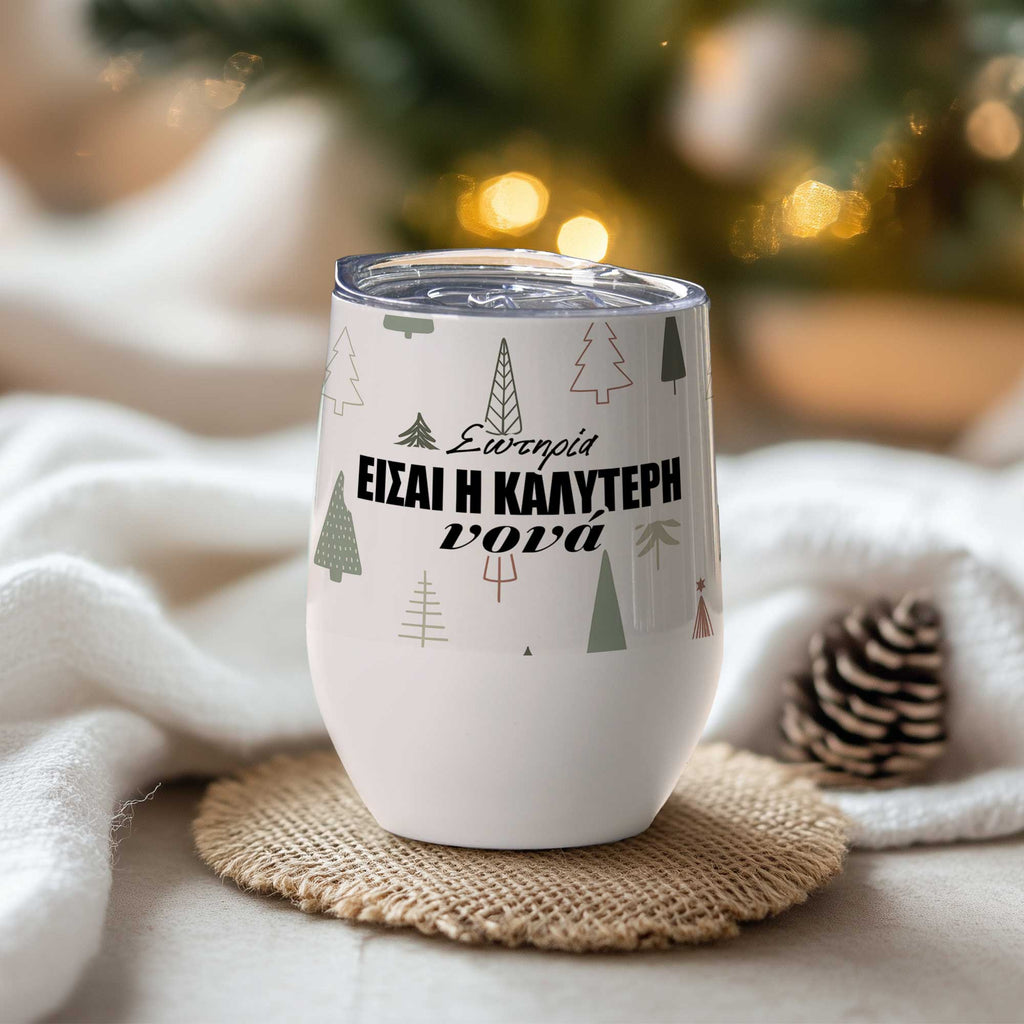 The Best Godmother - Stainless Steel White Mug - GOTShirts