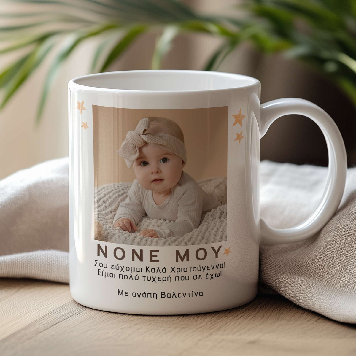 Lucky To Have You Godfather - Ceramic Mug 330ml - GOTShirts