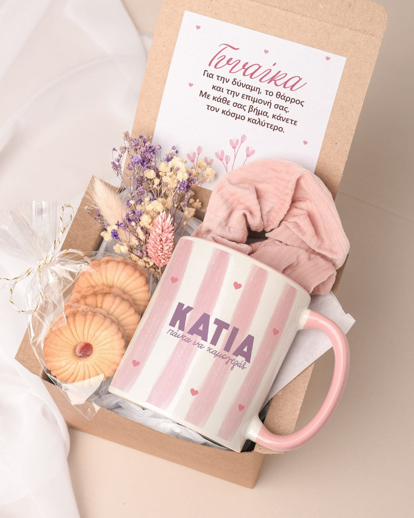 Always Smile Purple - Pink Mug Gift Box - GOTShirts
