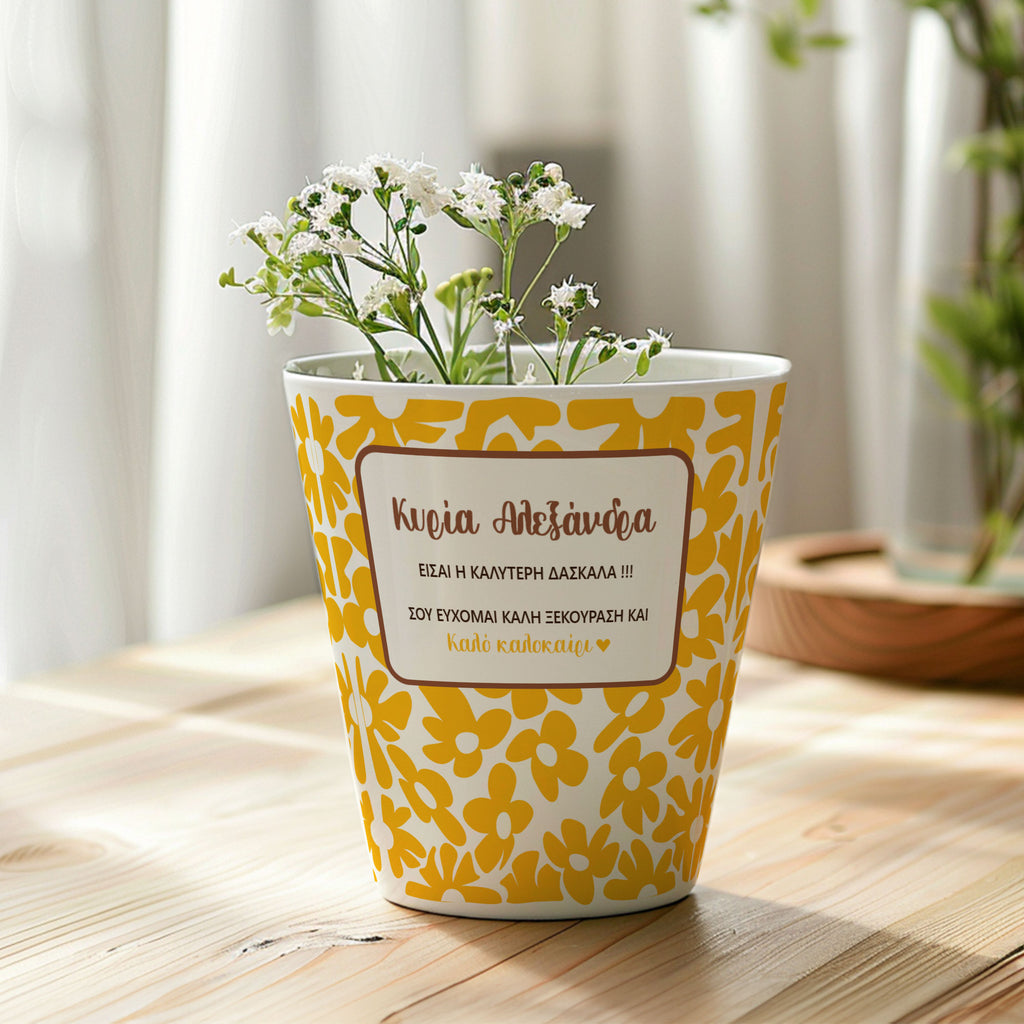 Yellow Flowers - Flower Pot - GOTShirts