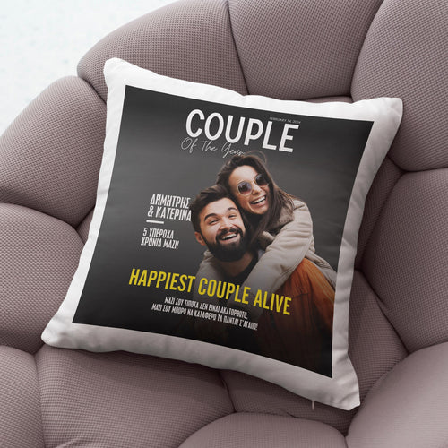 Magazine Design - White Pillow - GOTShirts