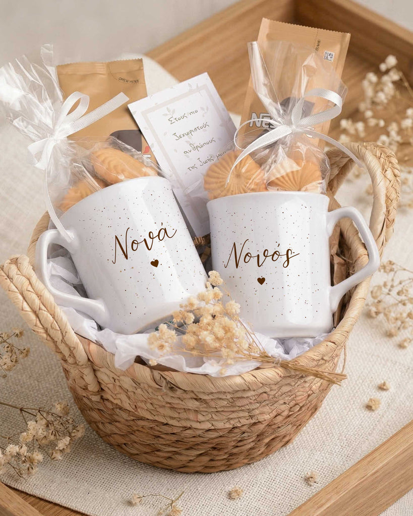 Godparents With Speckles - Basket Gift Set - GOTShirts