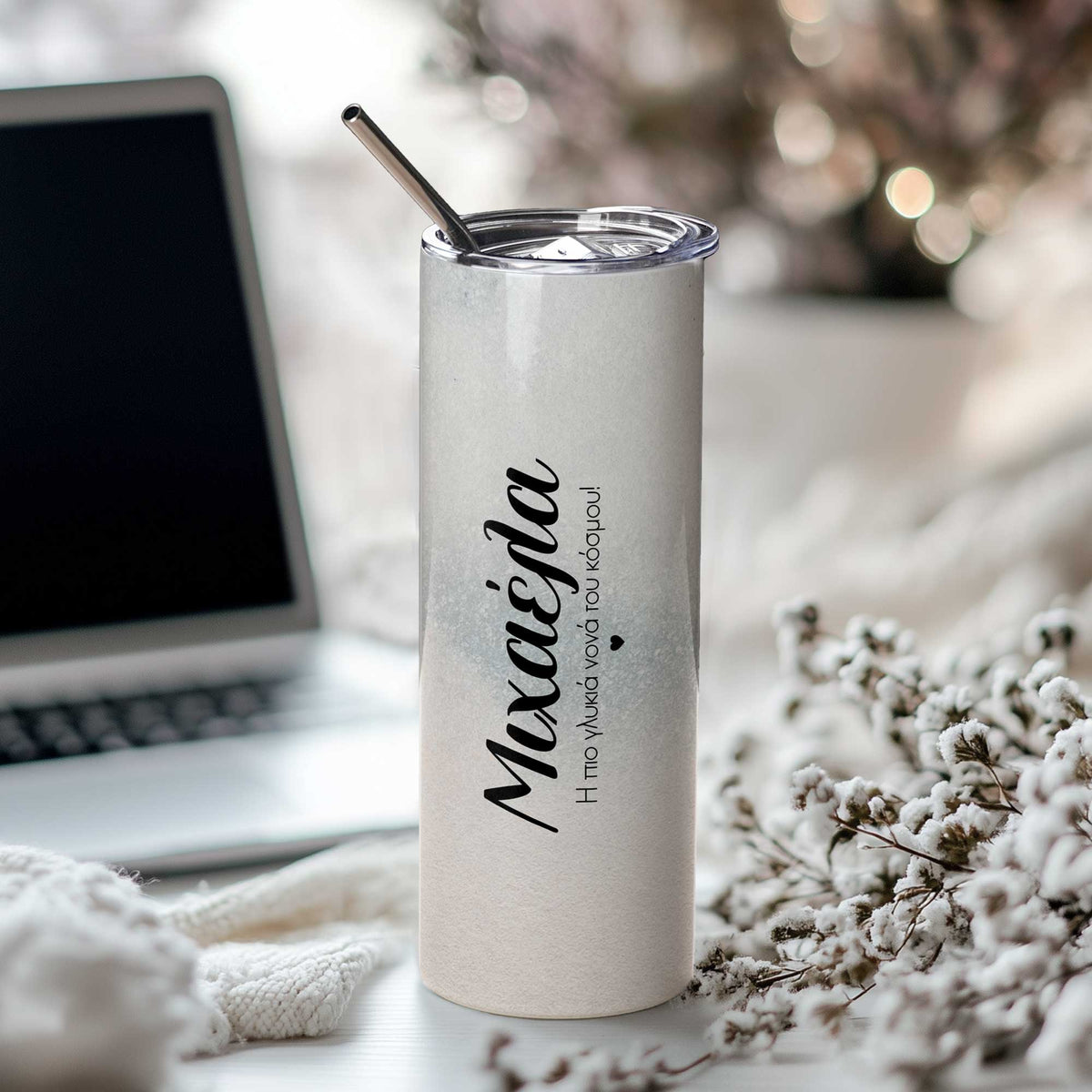 Sweetest Godmother - Stainless Steel Skinny Tumbler With Straw - GOTShirts