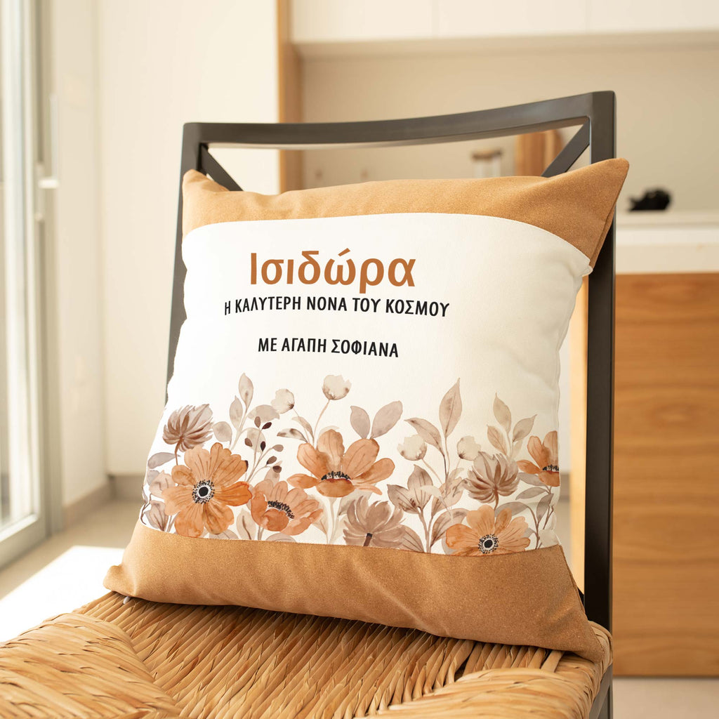Best Godmother - Cork Pillow