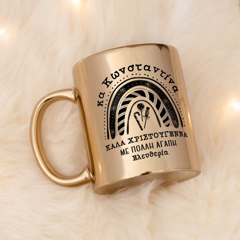 Christmas Teacher Rainbow - Mirror Mug - GOTShirts