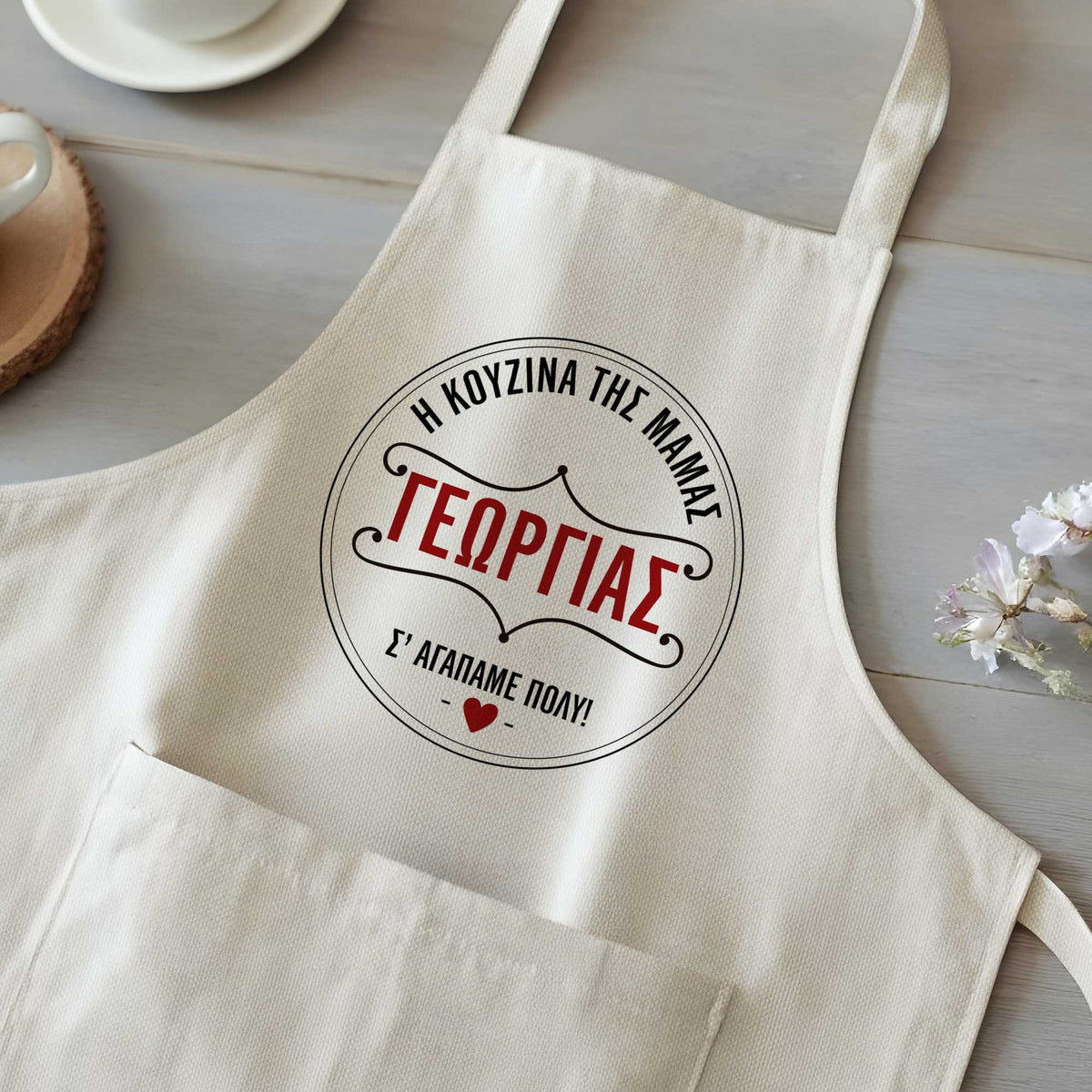 Mom's Kitchen - Cooking Apron - GOTShirts