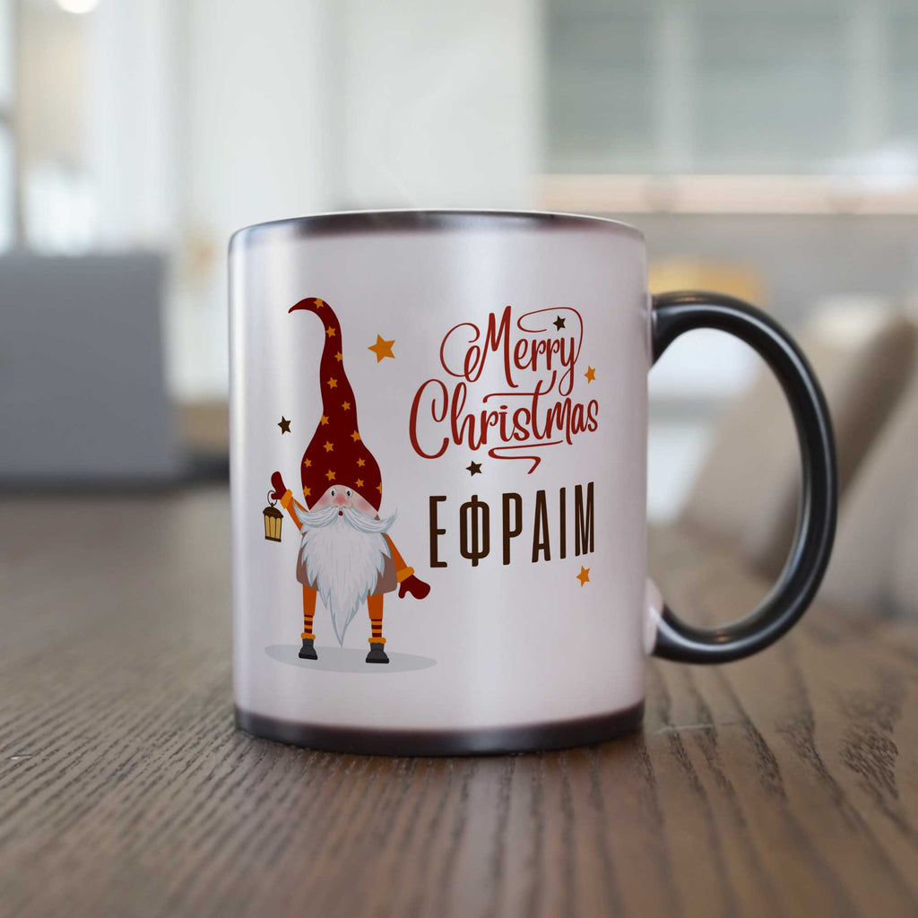 Christmas Gnome - Magic Mug - GOTShirts