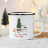 Merry Christmas - Christmas S/Steel Enamel Mug - GOTShirts