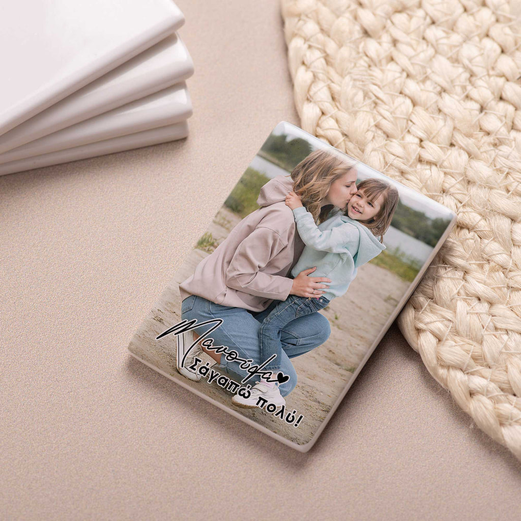 Mommy, I Love You - Ceramic Magnet - GOTShirts