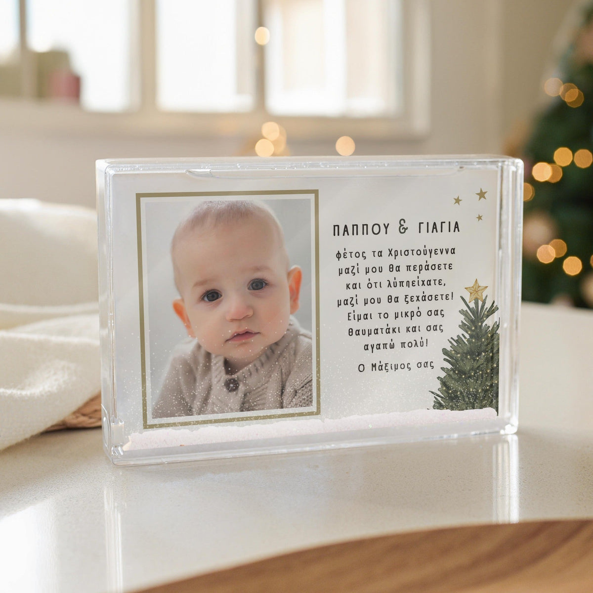Grandpa & Grandma - Acrylic Photo Block - GOTShirts