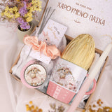Ballerina Bunny - Girls Easter Box - GOTShirts