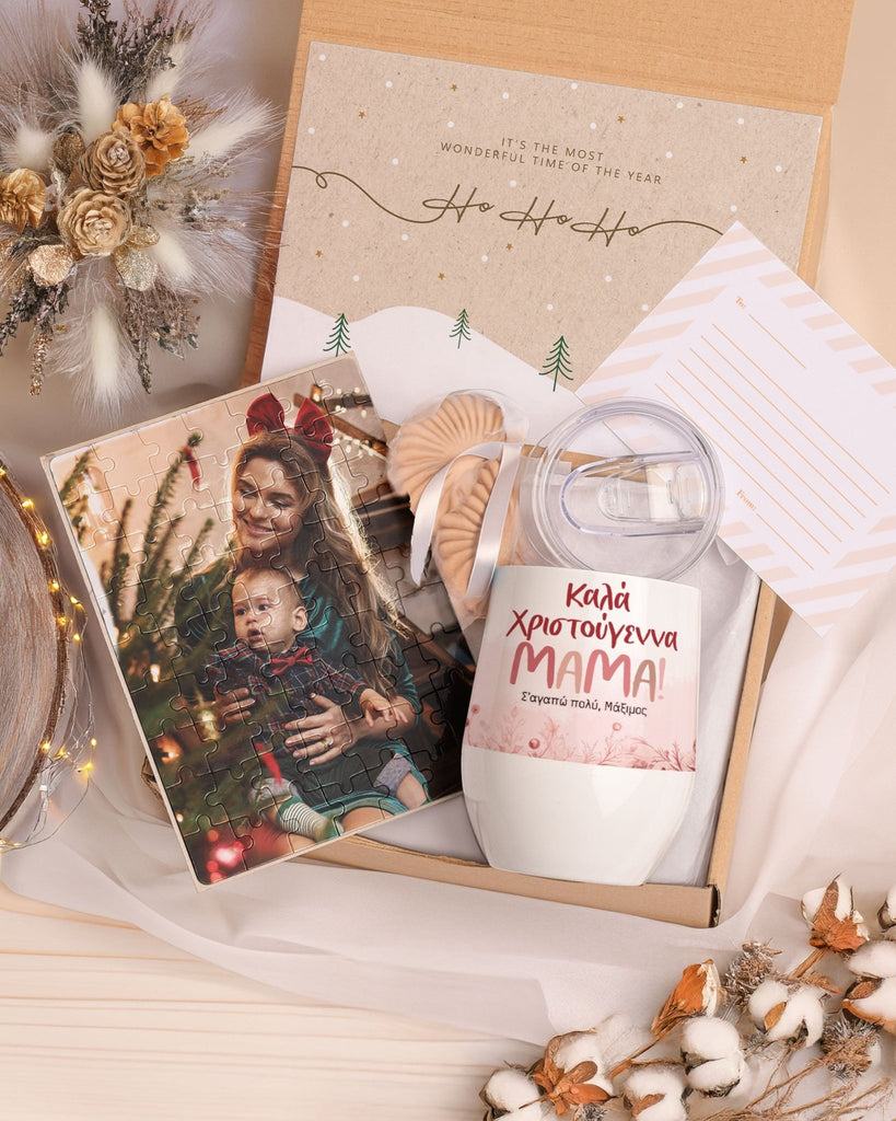 Merry Christmas Mom - Magnetic Puzzle & Wine Mug Gift Box - GOTShirts