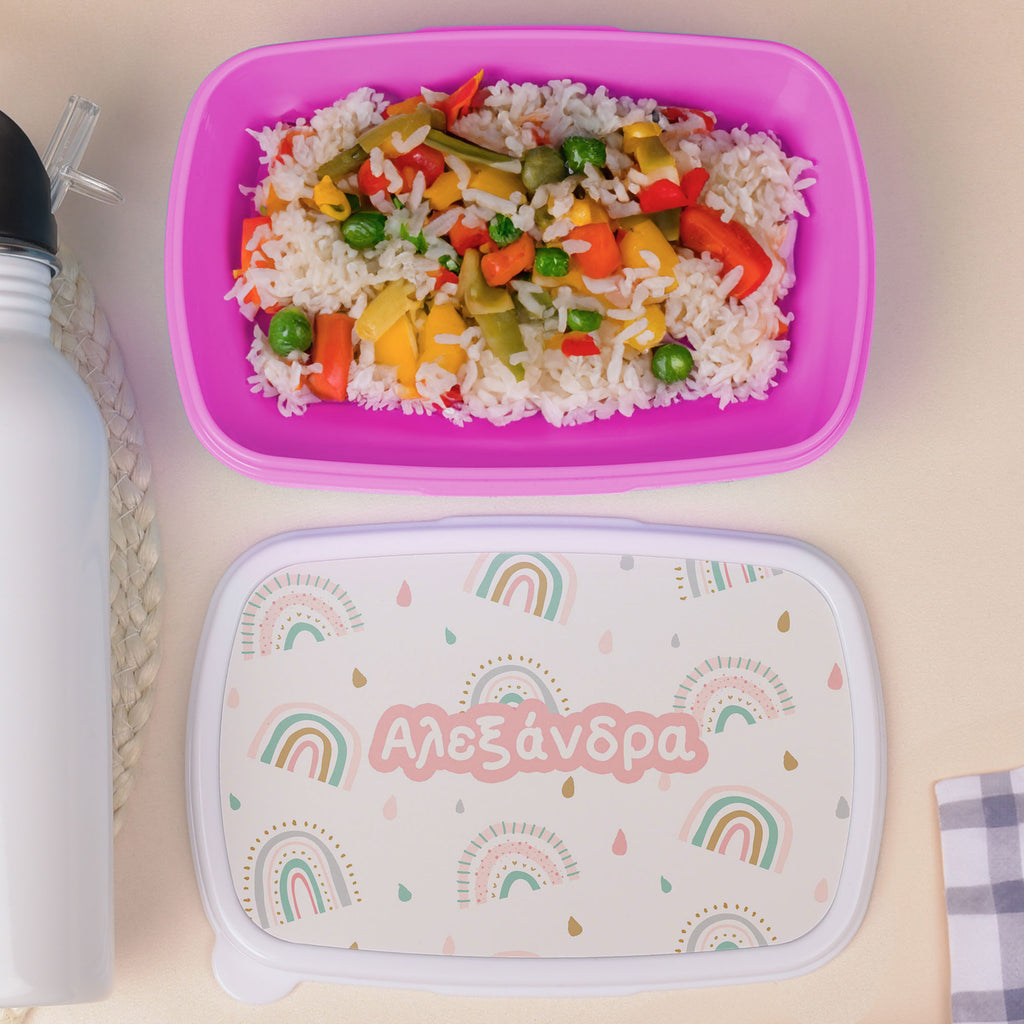 Rainbow Pattern - Plastic Lunch Box