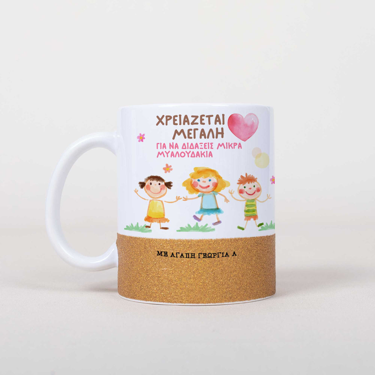 It Takes A Big Heart - Ceramic Glitter Mug - GOTShirts