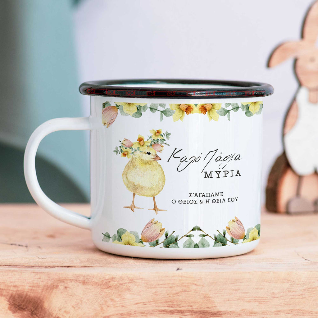 Easter Vintage Chick - Stainless Steel Enamel Mug - GOTShirts