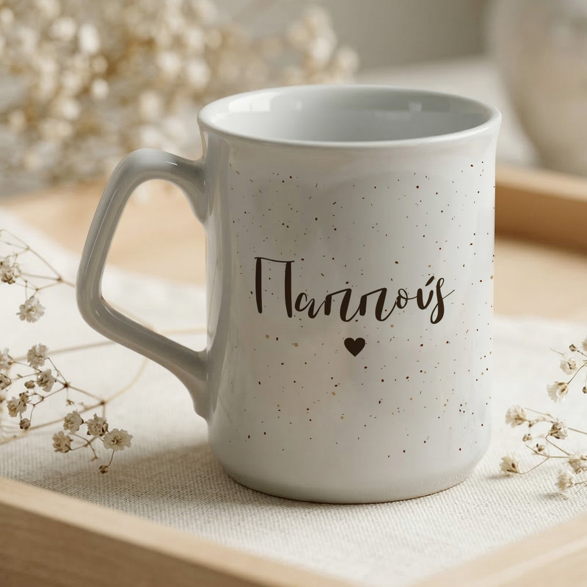 Grandfather With Speckles - Ceramic Mug 9oz - GOTShirts